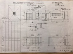 975C1879-1EA0-4441-BEFA-8A7014FF5404.jpeg