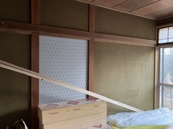 IMG_5266.jpeg