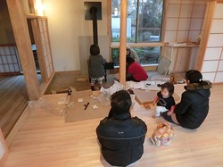 y0550.jpg